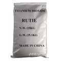 White Pigment Titanium Dioxide Tio2 titanium dioxide Anatase Titanium dioxide Factory